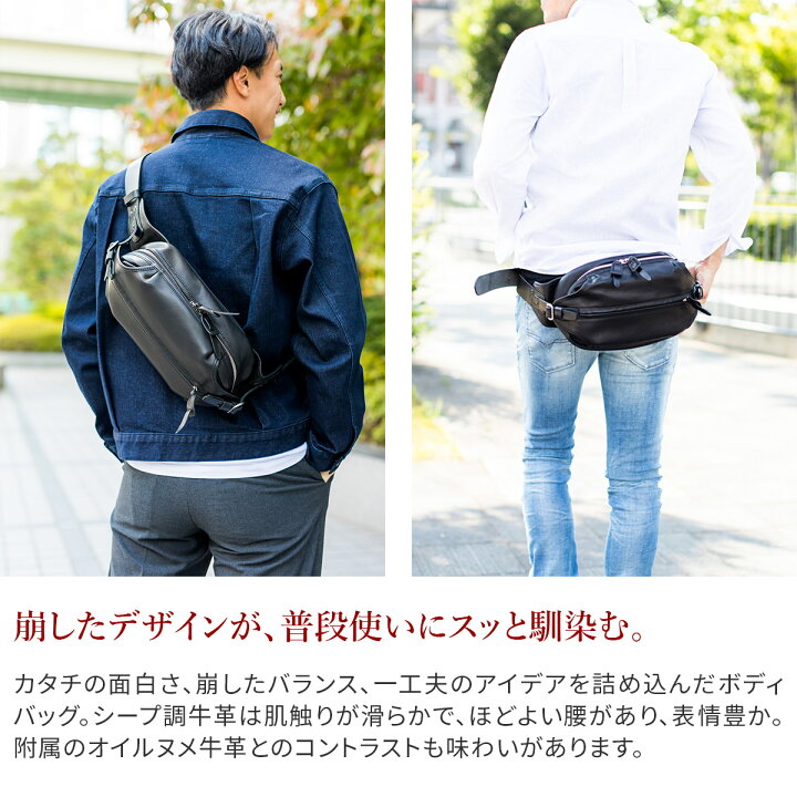 楽天市場】【選べる実用的ノベルティ付】 CORBO. コルボ-STRUT 