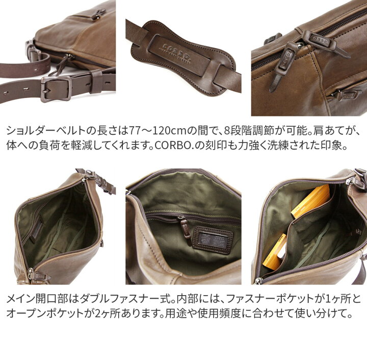 楽天市場】【選べる実用的ノベルティ付】 CORBO. コルボ-Sun Dog 