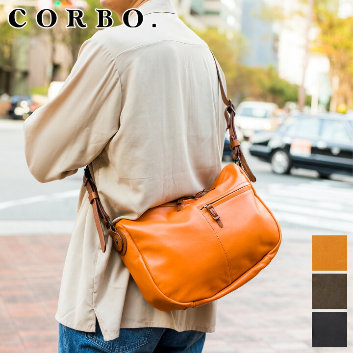 楽天市場】【コルボ 安心の3年保証付】 CORBO. コルボ-Sun Dog - SHEEP 
