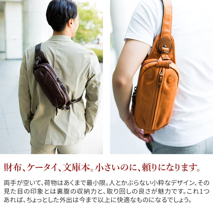 楽天市場】【選べる実用的ノベルティ付】 CORBO. コルボ-Sun Dog 