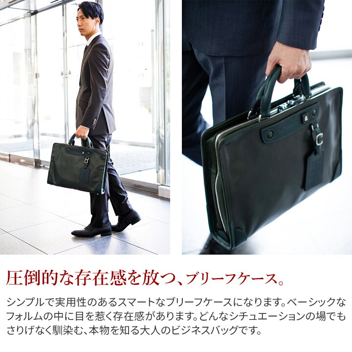 楽天市場】【選べる実用的ノベルティ付】 CORBO. コルボ-Famiglia 