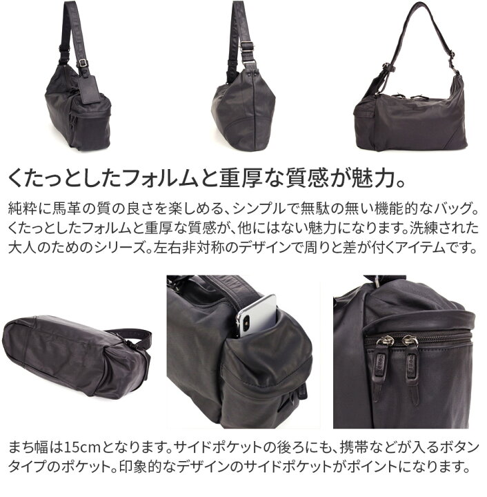 楽天市場】【選べる実用的ノベルティ付】 CORBO. コルボ-Equines  