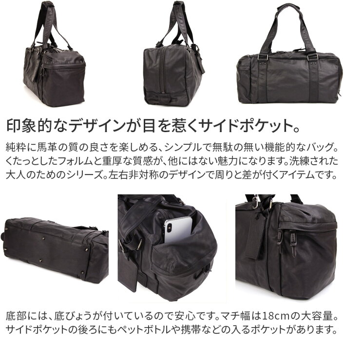 楽天市場】【選べる実用的ノベルティ付】 CORBO. コルボ-Equines 