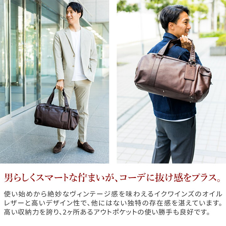 楽天市場】【選べる実用的ノベルティ付】 CORBO. コルボ-Equines 