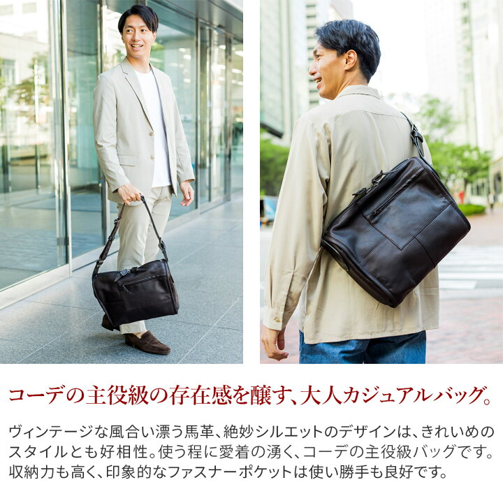 楽天市場】【選べる実用的ノベルティ付】 CORBO. コルボ-equines 