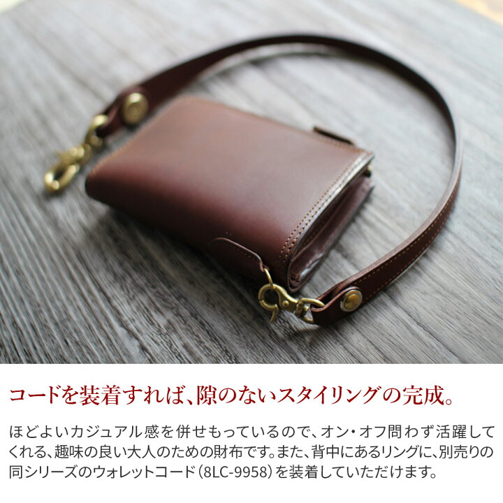 楽天市場】【選べる実用的ノベルティ付】 CORBO. コルボ-SLATE 