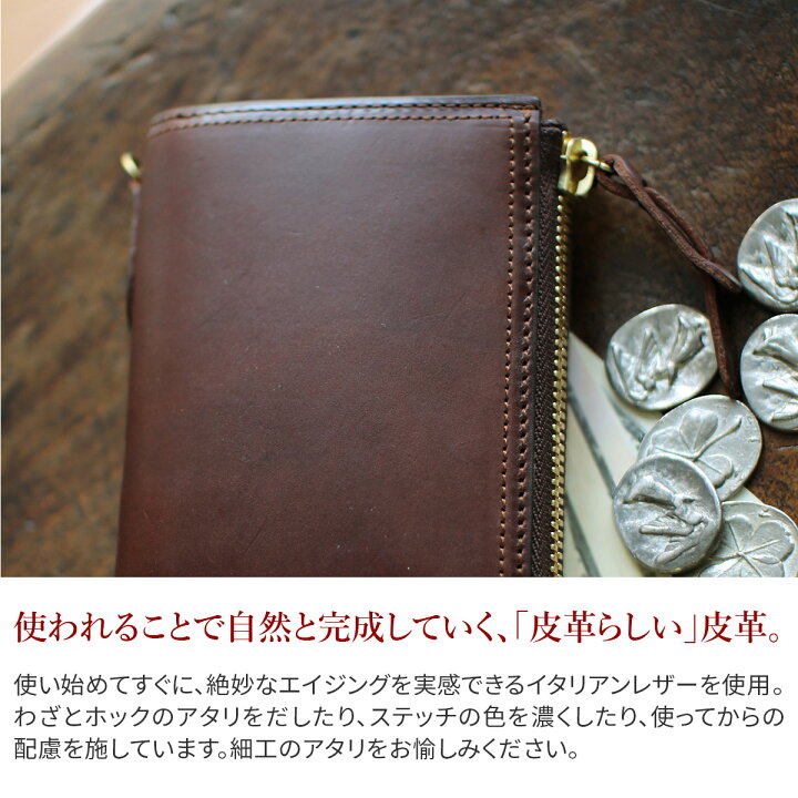 楽天市場】【選べる実用的ノベルティ付】 CORBO. コルボ-SLATE  