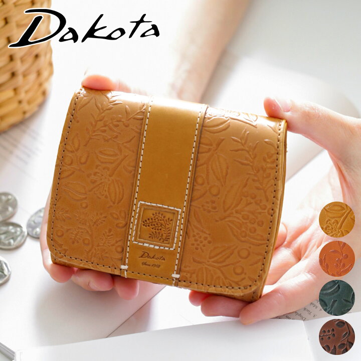 楽天市場】【かわいいWプレゼント付】 Dakota ダコタ 財布ミモザ 小銭  