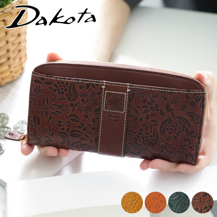 楽天市場】【かわいいWプレゼント付】 Dakota ダコタ 長財布ミモザ 