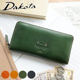 ダコタ限定 | かわいいWプレゼント付！ ダコタ Dakota 長財布トリコローレ 小銭入れ付き長財布（ラウンドファスナー式） 0030272レディース 財布 ラウンドファスナー ギフト かわいい おしゃれ プレゼント ブランド 女性 ナチュラル レトロ