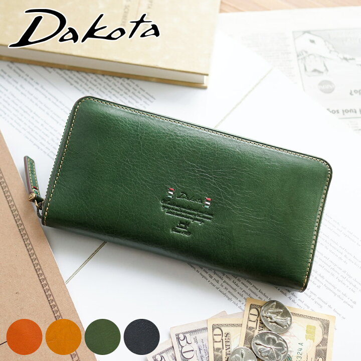 楽天市場】【3/5限定！最大p50.5倍&ケアセット＋α】 Dakota ダコタ 長 