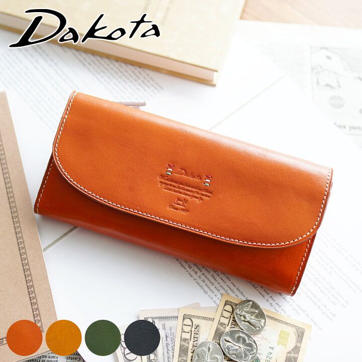 楽天市場】【3/20限定☆最大100%ポイントバック】 Dakota ダコタ 長 