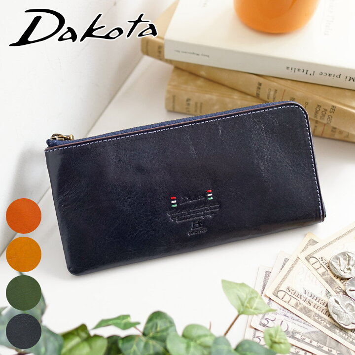 楽天市場】【かわいいWプレゼント付】 Dakota ダコタ 長財布 