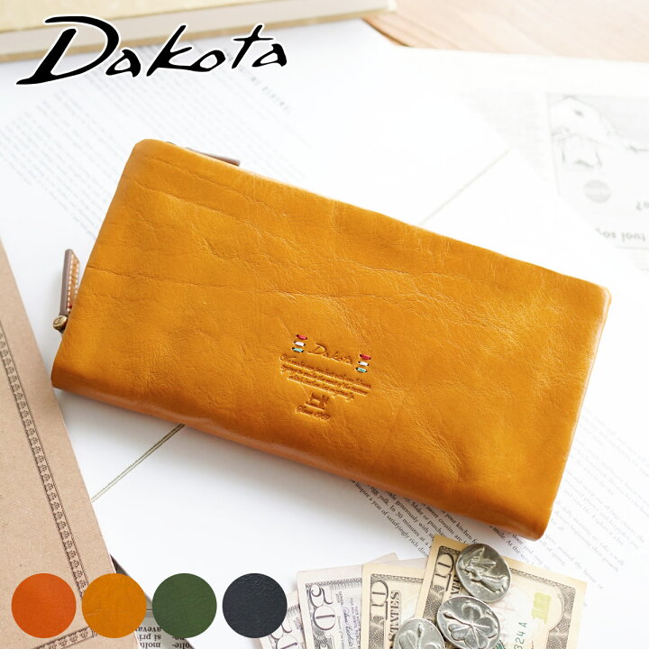 新作通販 Dakotaの長財布