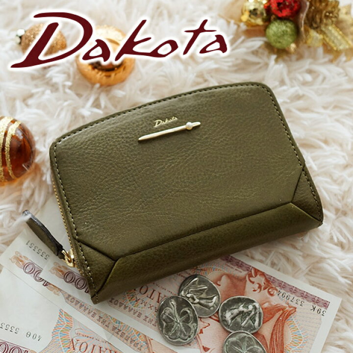 楽天市場】【11/10限定！最大p39.5倍&ケアセット＋α】 Dakota ダコタ 
