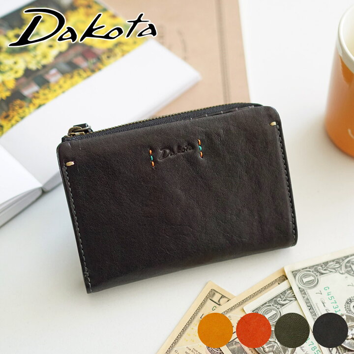 楽天市場 かわいいｗプレゼント付 Dakota ダコタ 財布ピチカート 小銭入れ付き二つ折り財布 レディース 二つ折り ギフト かわいい おしゃれ プレゼント ブランド こだわりのブランド Sentire One