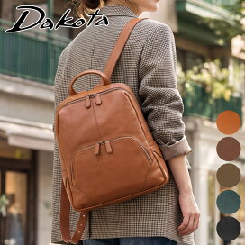 公式 【ゆべし×Dakotaコラボ】Dakota ダコタ dakota リュック トゥルネ 