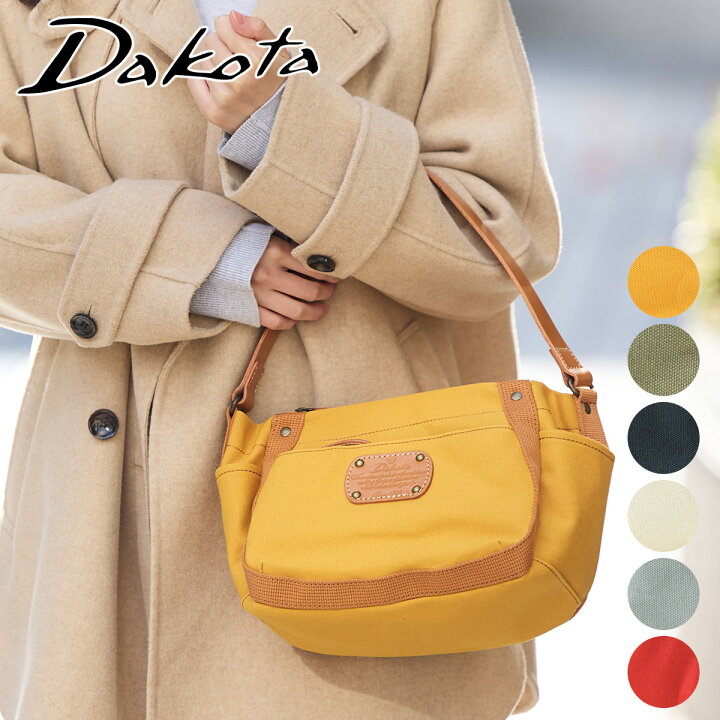 楽天市場】【かわいいWプレゼント付】 Dakota ダコタ バッグピット  