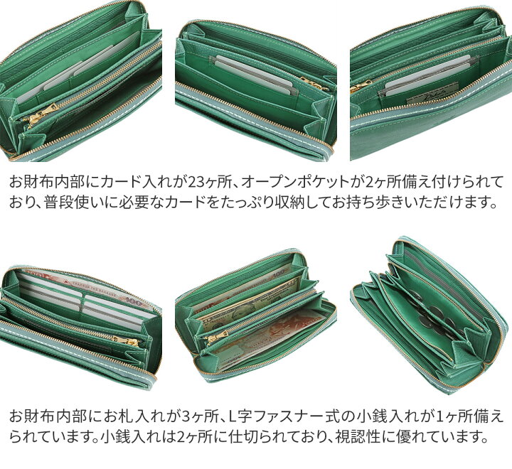 楽天市場】【3/25限定！最大p44.5倍&Wプレゼント付】 Dakota ダコタ 