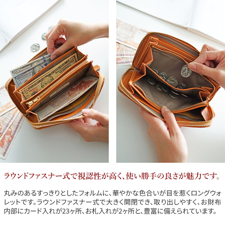 楽天市場】【3/25限定！最大p44.5倍&Wプレゼント付】 Dakota ダコタ 