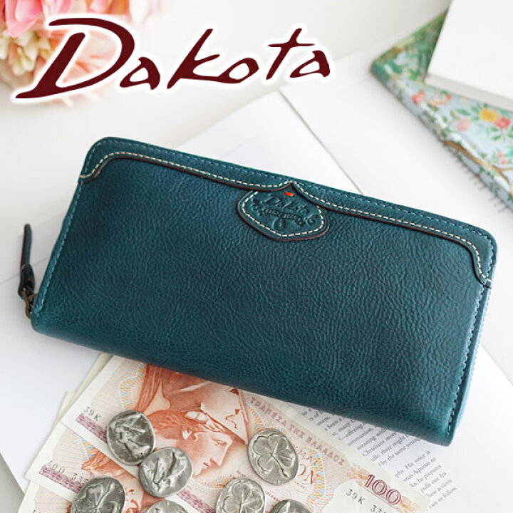 楽天市場】☆ Dakota ダコタ 長財布ハーヴェスト 小銭入れ付き長財布 