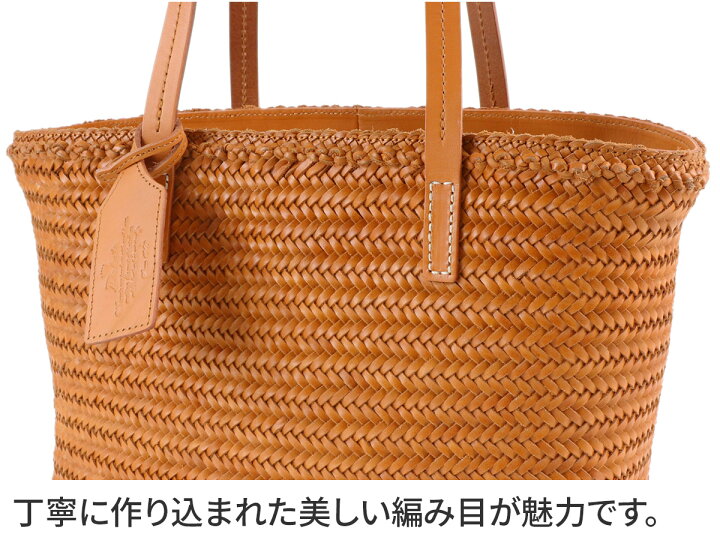 楽天市場】☆ Dakota ダコタ バッグブライド トートバッグ 1034210 