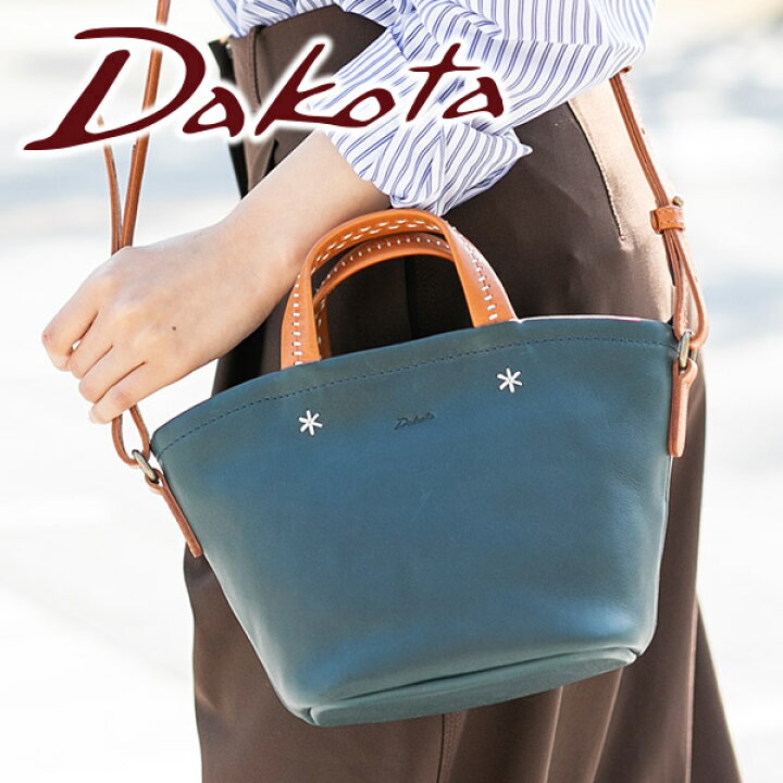 楽天市場】☆ Dakota ダコタ バッグポエット 2WAY ショルダーバッグ  