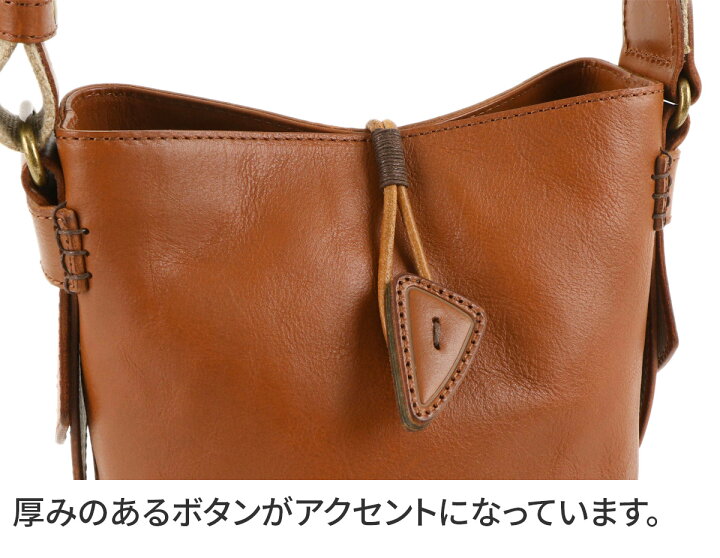 楽天市場】☆ Dakota ダコタ バッグマノイ ショルダーバッグ（小 