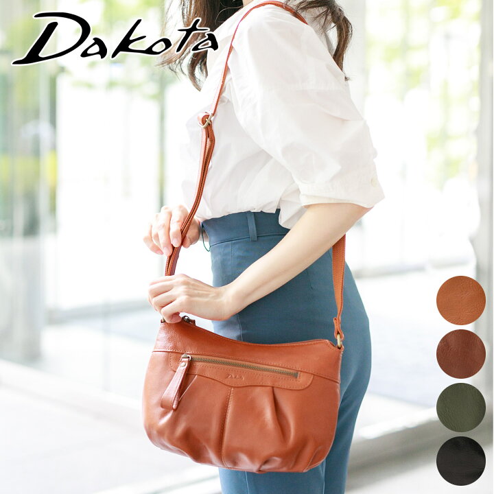 楽天市場】☆ Dakota ダコタ バッグメリル ショルダーバッグ 1034342A5  