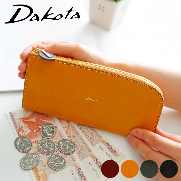 楽天市場】【かわいいWプレゼント付】 Dakota ダコタ 長財布 