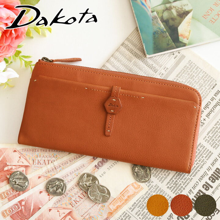 楽天市場】【3/20限定☆最大100%ポイントバック】 Dakota ダコタ 長  