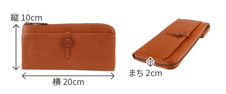 楽天市場】【3/20限定☆最大100%ポイントバック】 Dakota ダコタ 長 