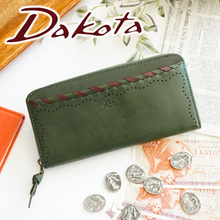 楽天市場】【かわいいWプレゼント付】 Dakota ダコタ 長財布  