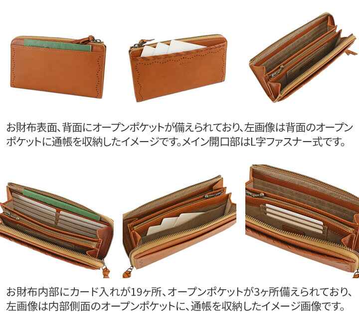 楽天市場】【2/20限定！最大p38.5倍&Wプレゼント付】 Dakota ダコタ 