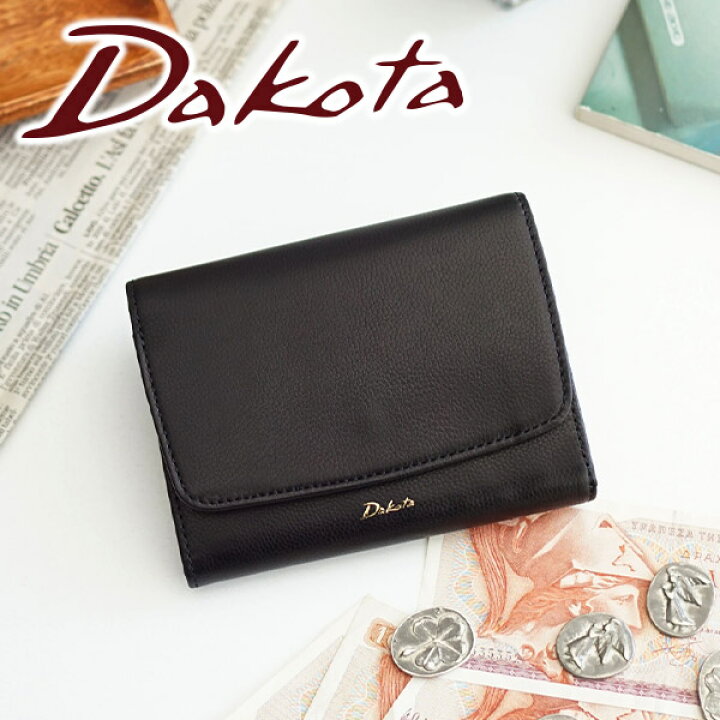 楽天市場】【マラソン限定！最大p39倍&Wプレゼント付】 Dakota ダコタ 