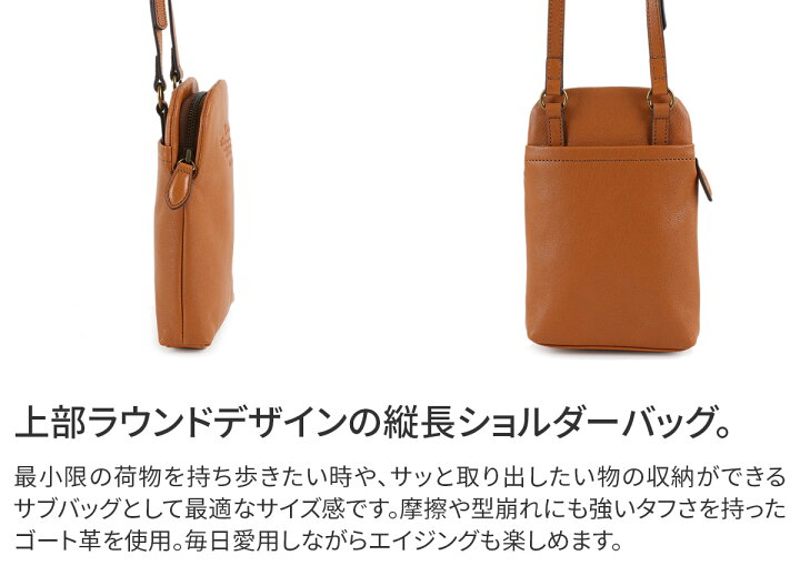 楽天市場】【かわいいWプレゼント付】 Dakota ダコタ バッグ  