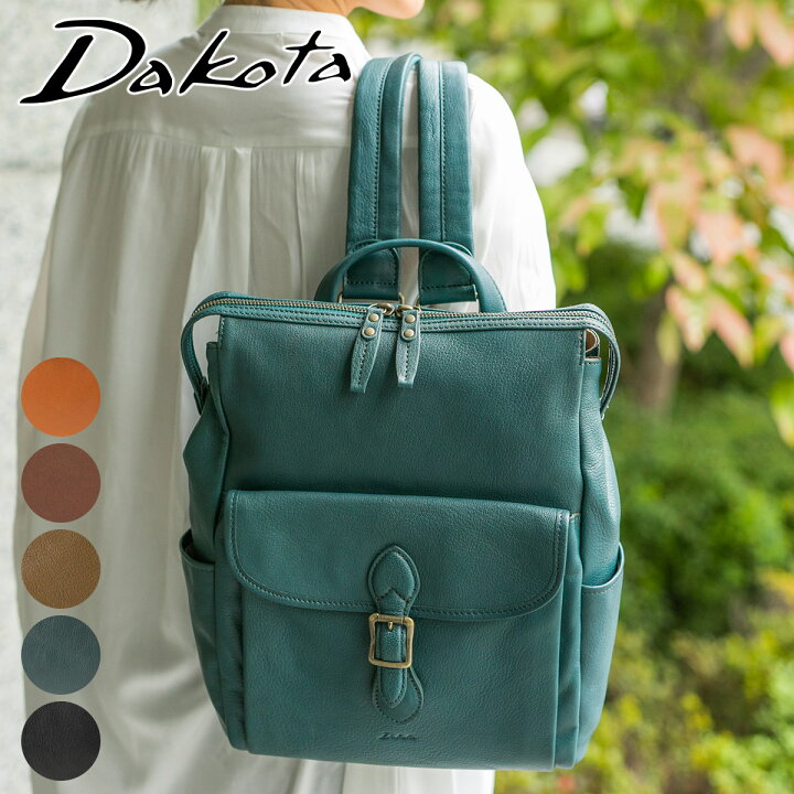 楽天市場】【かわいいWプレゼント付】 Dakota ダコタ バッグファレル  