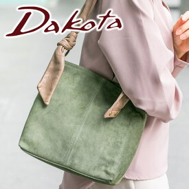 【かわいいWプレゼント付】Dakota ダコタ バッグレガーレ ワンショルダーバッグ 1034410レディース ショルダーバッグ セミショルダーバッグ ギフト かわいい おしゃれ プレゼント ブランド