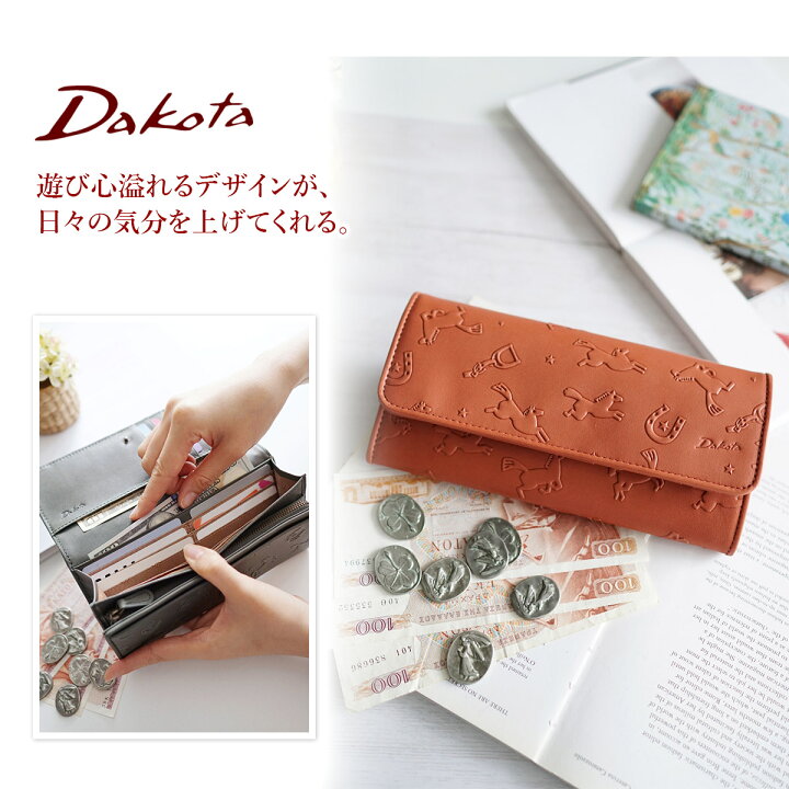 楽天市場】【かわいいWプレゼント付】 Dakota ダコタ 長財布カバロ 