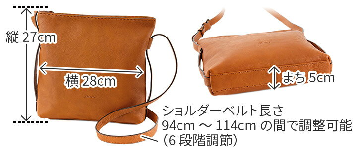 楽天市場】【かわいいWプレゼント付】 Dakota ダコタ バッグリバティ  