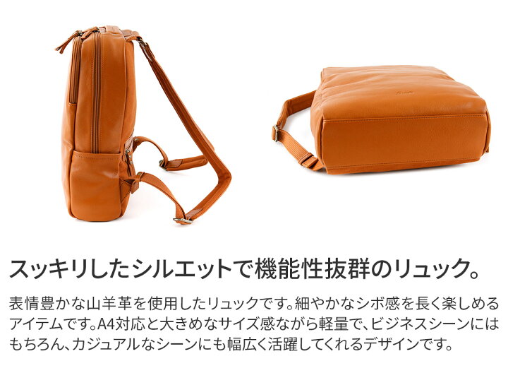 楽天市場】【かわいいWプレゼント付】 Dakota ダコタ バッグファレル 
