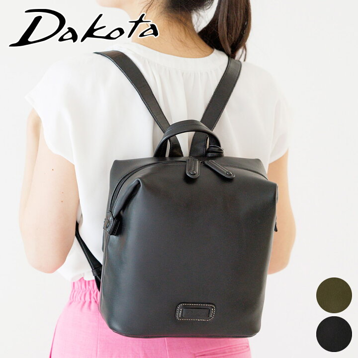 楽天市場】【かわいいWプレゼント付】 Dakota ダコタ バッグキャパ 