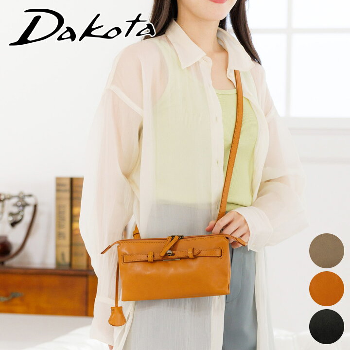 楽天市場】【かわいいWプレゼント付】 Dakota ダコタ バッグシン 