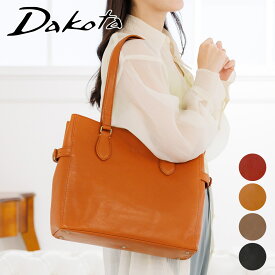 【4/25限定★最大100%ポイントバック】Dakota ダコタ バッグレックス2 トートバッグ（大） 1034760レディース トートバッグ カジュアルトート ギフト かわいい おしゃれ プレゼント ブランド