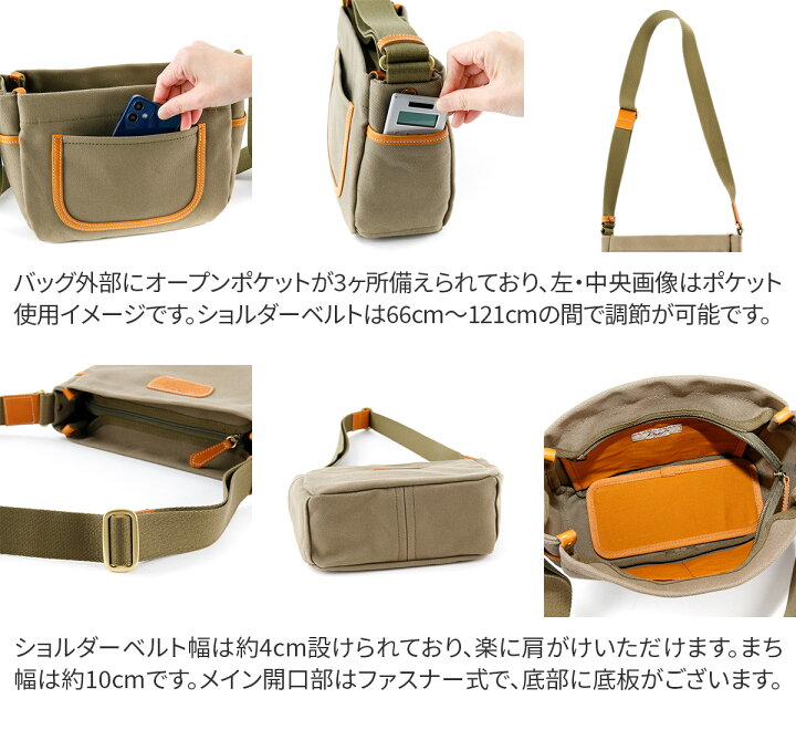 楽天市場】【安心の3年保証&プレゼント付】 Dakota ダコタ バッグ 