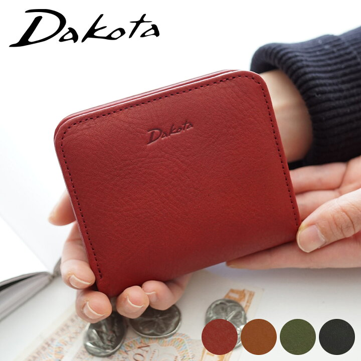 楽天市場】【かわいいWプレゼント付】 Dakota ダコタ 財布ラルゴ 小銭 