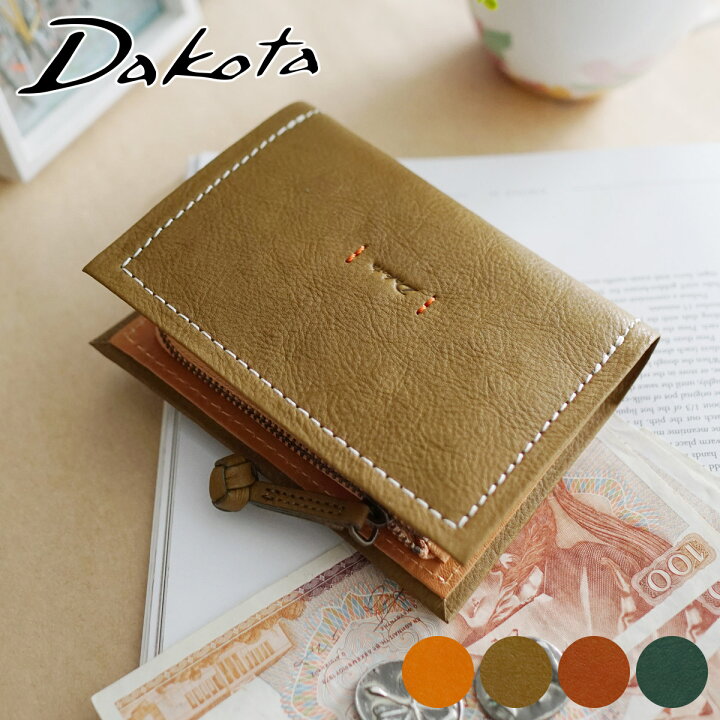 楽天市場】【かわいいWプレゼント付】 Dakota ダコタ 財布ピアッタ 