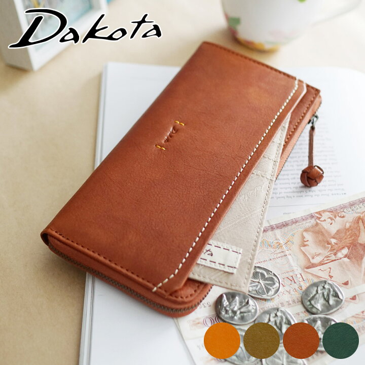 楽天市場】【かわいいWプレゼント付】 Dakota ダコタ 長財布ピアッタ  