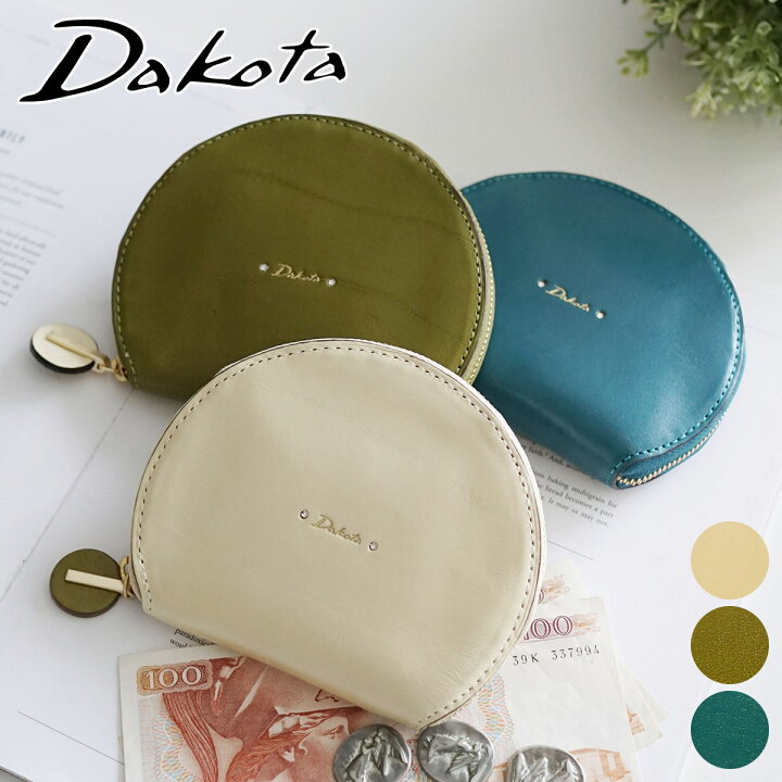 楽天市場】☆ Dakota ダコタ 財布チェルキオ 小銭入れ付き二つ折り財布  