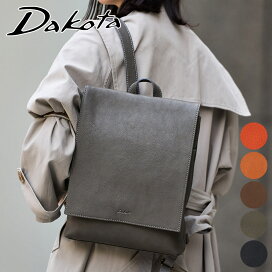 公式 【ゆべし×Dakotaコラボ】Dakota ダコタ dakota リュック トゥルネ 
